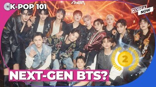K-pop artists successfully fill void left by BTS in 2023