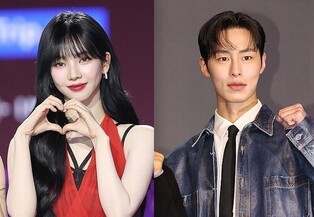 aespa's Karina, actor Lee Jae-wook in relationship