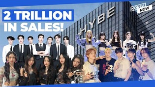 Hybe becomes 1st K-pop agency to top 2 tln won in annual sales