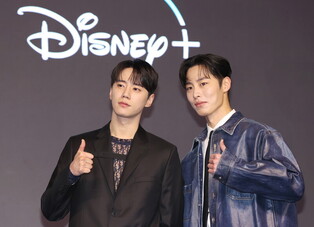 Photos from press conference of drama 'The Impossible Heir'