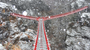 [Yonhap Imagine] Geochang County Leaps into Forest Healing Tourism Destination