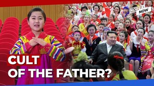 Why is North Korea creating a new image for Kim Jong-un?