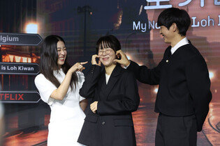 Photos from press conference of 'My Name is Loh Kiwan'