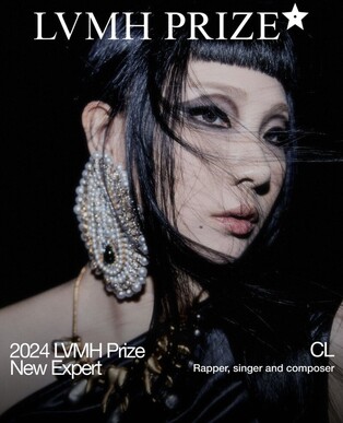 CL Becomes First K-Pop Artist to join Judging Panel of '2024 LVMH Prize'
