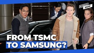 Why Zuckerberg met Samsung Chairman Lee Jae-yong in Korea