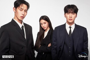 경영권 다툼·혼외자…OTT도 K-드라마 단골 '재벌' 소재 작품