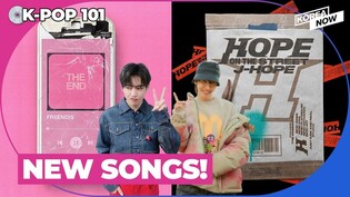 BTS V and j-hope release new songs while serving in the military
