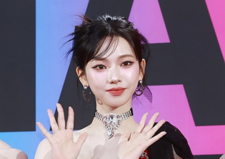Aespa's Karina apologizes for surprising fans with dating news