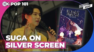 SUGA’s Concert Film Is Coming to Theaters