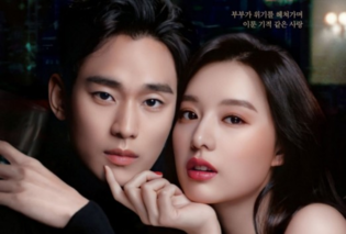 TvN's romantic series 'Queen of Tears' dives into spectrum of emotions