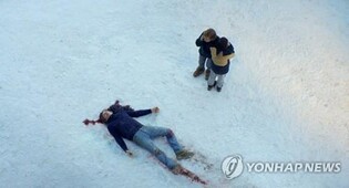 아카데미 각본상 '추락의 해부'…'패스트 라이브즈'는 불발