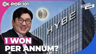 HYBE's chairman, Bang Si-hyuk to receive an annual salary of 1 won
