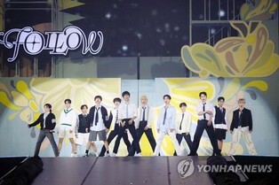 '세븐틴' 인천 콘서트에 카카오모빌리티가 셔틀 서비스