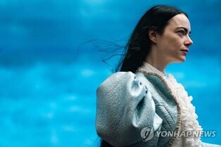 '가여운 것들' 에마 스톤, 생애 두 번째 아카데미 여우주연상