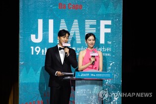 제20회 제천국제음악영화제 출품작 공모…5월 24일 마감