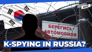 Who is this Korean man being held in Russia on spy charges?