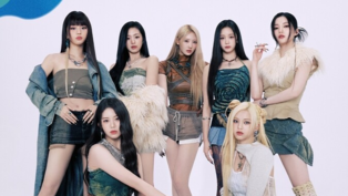 AKMU, Baby Monster to Perform in Japanese Music Festival