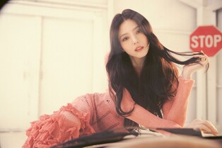 Han So-hee Vows Legal Actions Against Malicious Comments