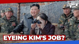 N. Korea drops biggest clue yet about Kim Jong-un's daughter
