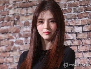 '류준열 열애' 한소희 "악플에 굉장히 힘든 시간…강경 대응"