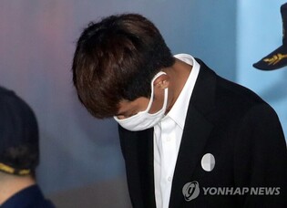 Singer Jung Joon-young Released from Prison