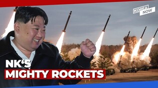 Leader Kim Jong-un threatens Seoul with collapse - but which weapons would he use?