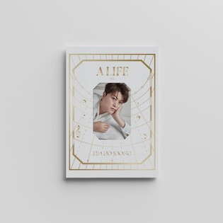 김호중, 가요 정규 2집 '세상' 발매