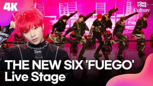 [4K LIVE] THE NEW SIX(TNX) 'FUEGO' Media Showcase Stage