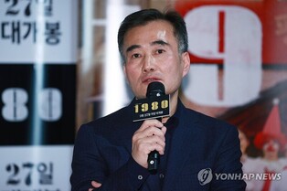 5·18 다룬 영화 '1980' 감독 "진실 이야기하려 출발한 작품"