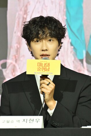 '미녀와 순정남' 지현우 "PD 역할 위해 매일 드라마국으로 출근"