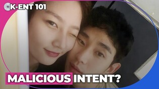 Photo triggers speculations that Kim Sae-ron is dating Kim Soo-hyun