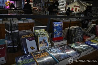 中, 자국 원작 넷플 '삼체' 흥행에 관심…홍위병 장면엔 '깜짝'