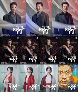 Musical 'Hero' Celebrates 15th Anniv, Stars Jung Sung-hwa, Yang Jun-mo, Min Woo-hyuk