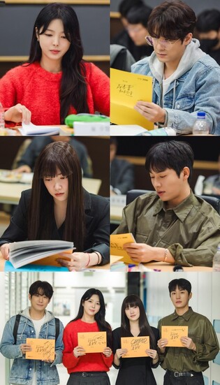 MBC 새 일일드라마 '용감무쌍 용수정' 엄현경·서준영 주연