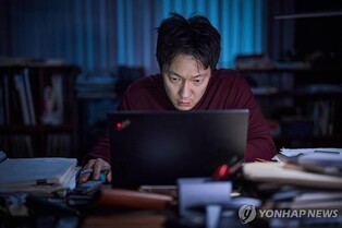 손석구 주연 '댓글부대' 1위로 출발…관객 반응은 엇갈려