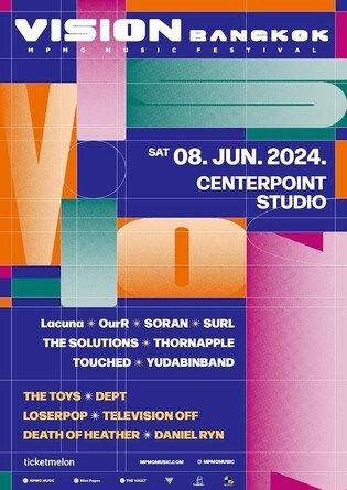 Soran, Thornapple to perform in MPMG’s 'Vision Bangkok'