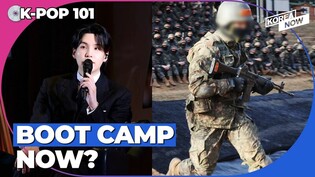Social service agent SUGA begins boot camp training