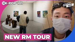 Where did BTS RM visit on his leave?