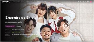 K콘텐츠 플랫폼 '코코와', 유럽·오세아니아 39개국 진출