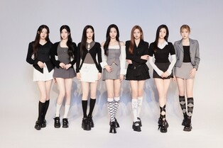 Babymonster makes full-group debut with self-titled album