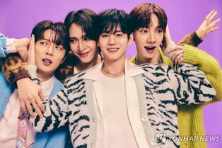 Highlight Wins Back Legal Rights to Use Original Band Name 'BEAST'