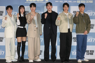 Photos from press conference of 'Once Again'
