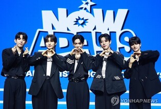 Cube's Newcomer NOWADAYS Seeks to Become World-Class Artists