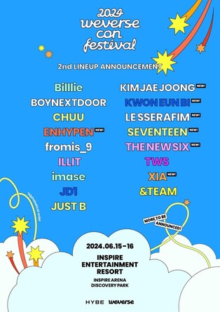 SEVENTEEN, ENHYPEN, Le Sserafim to Perform at Weverse Con in June