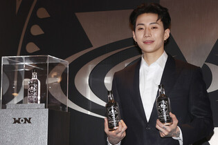 Park Jae-beom's Won Sonju Launches Pop-up Store in Tokyo