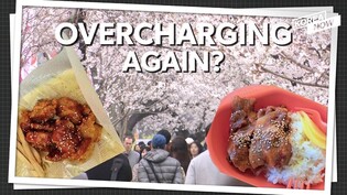 Cherry blossom festivals spark controversy by overcharging visitors for food