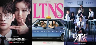 Tving experiences 50% increase in paid subscribers