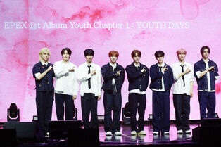 Photos from media showcase of 'EPEX'