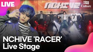 [LIVE] NCHIVE 'RACER' Media Showcase Stage