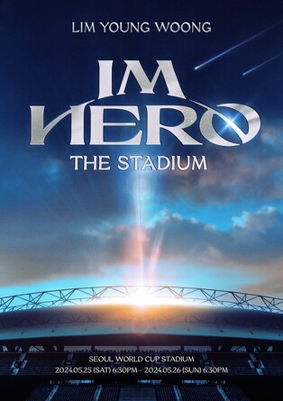 Lim Young-woong successfully sells out tickets for 'Im Hero - The Stadium'
